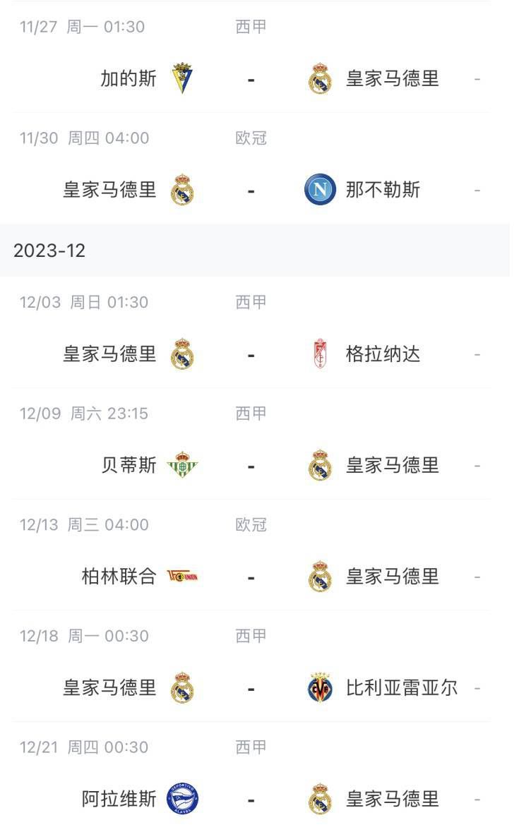 亚洲综合激情另类小说区